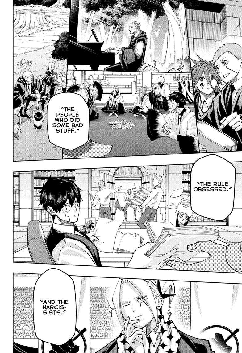 Page 8 of Chapter 162