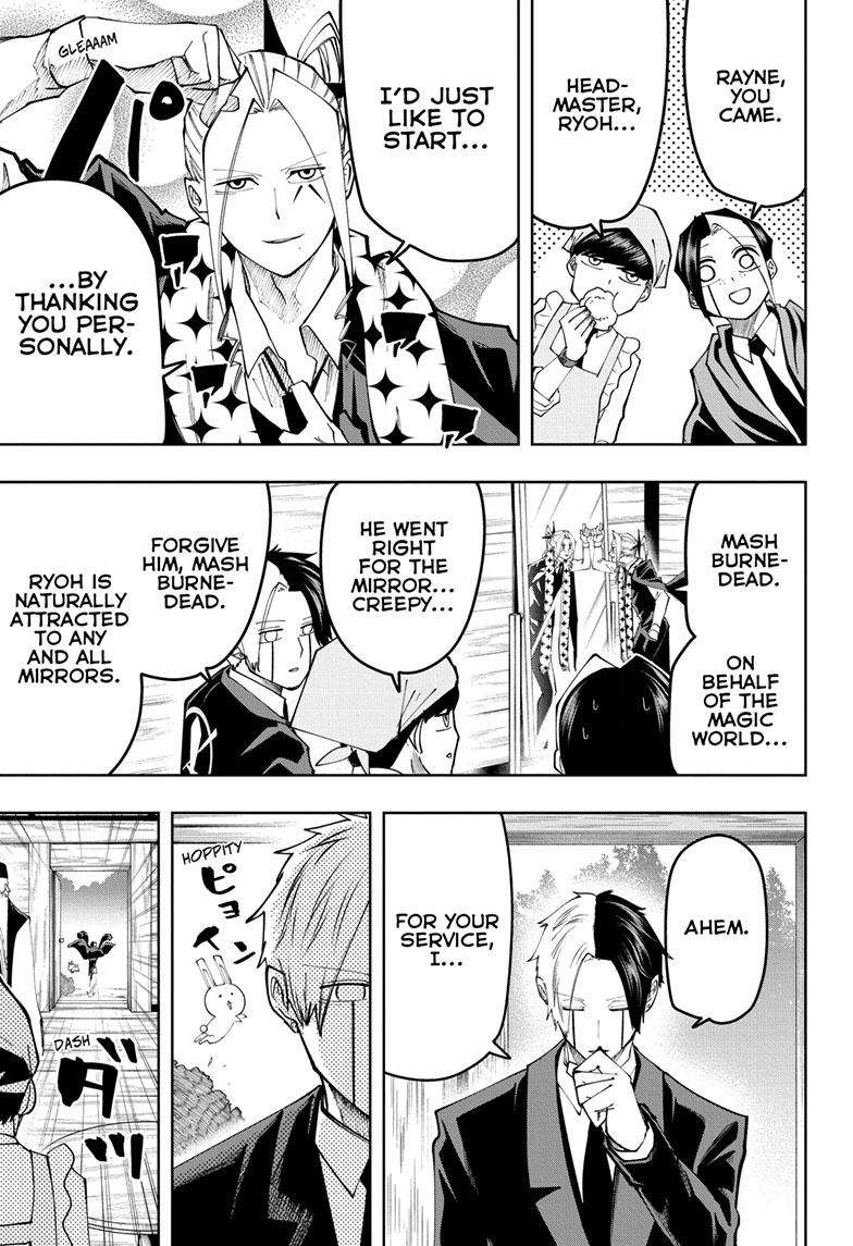 Page 19 of Chapter 162