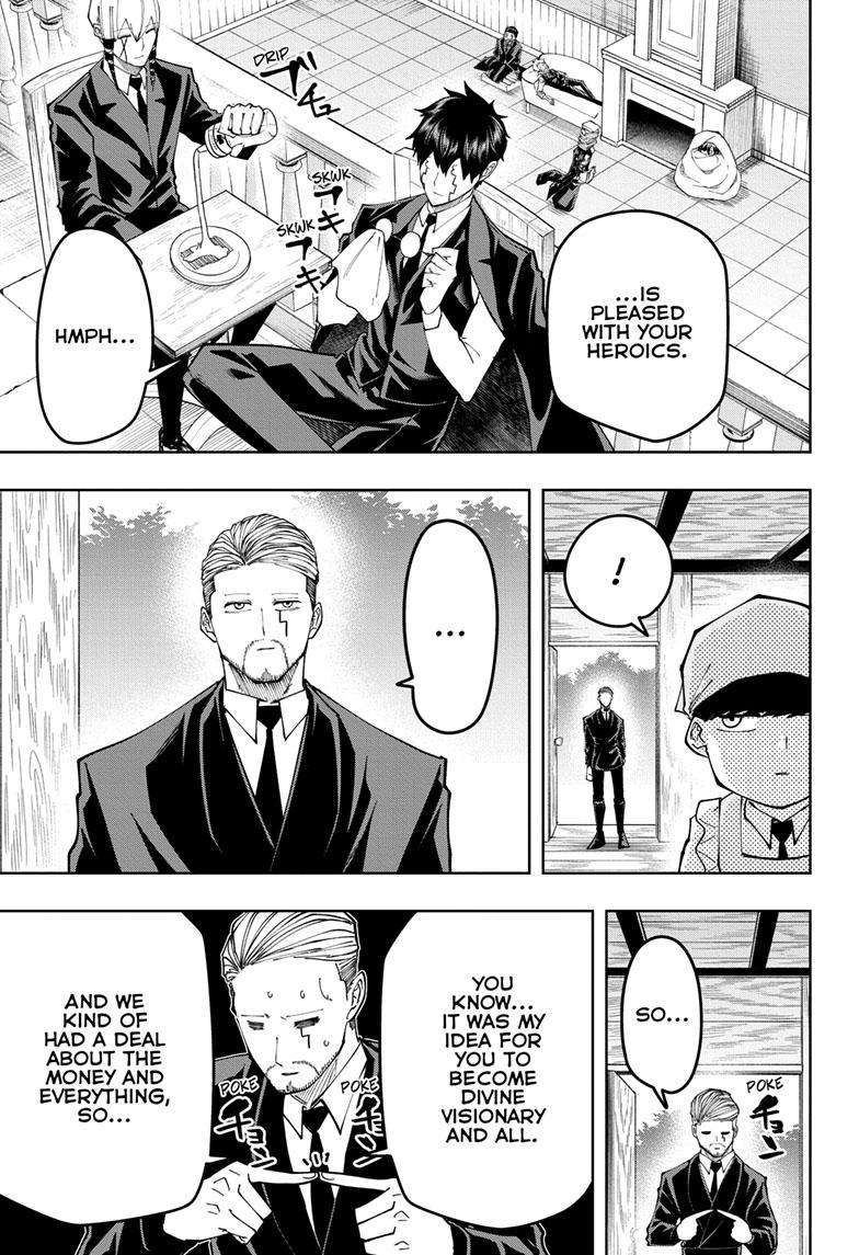 Page 21 of Chapter 162