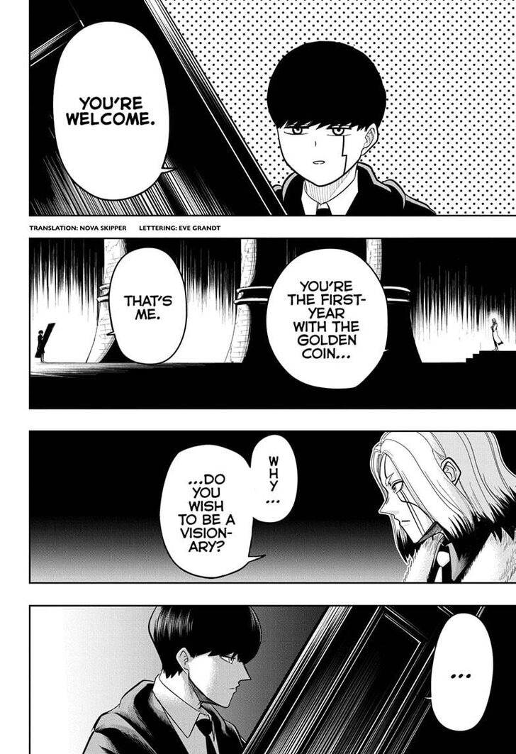 Page 2 of Chapter 17