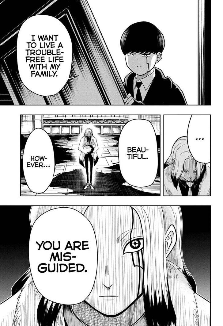 Page 3 of Chapter 17