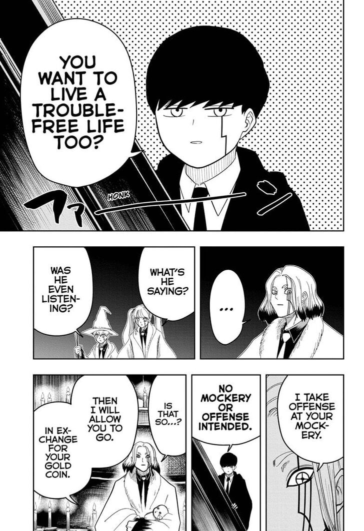 Page 7 of Chapter 17