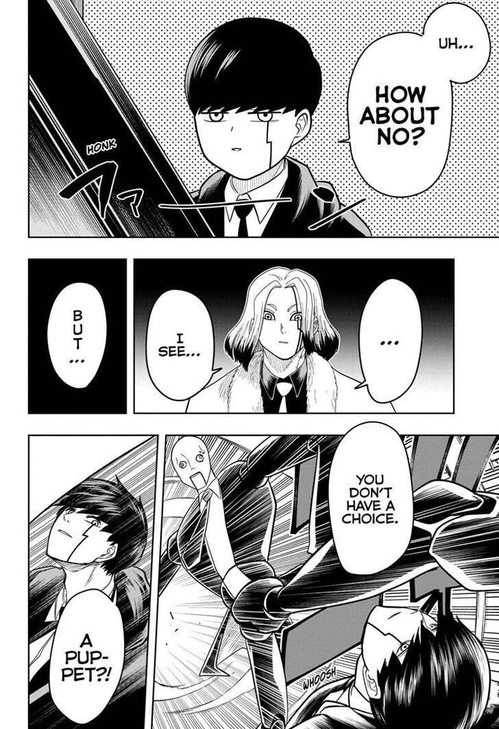 Page 8 of Chapter 17
