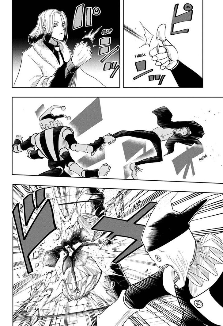 Page 12 of Chapter 17