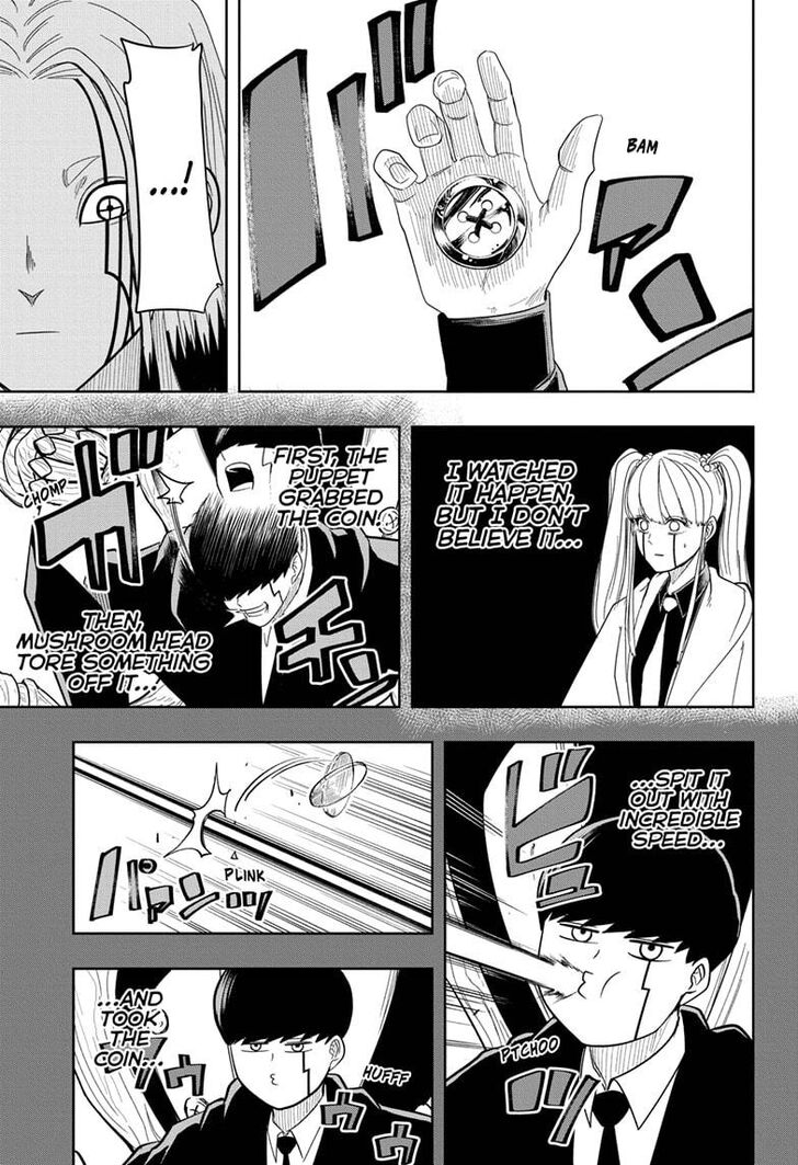 Page 17 of Chapter 17