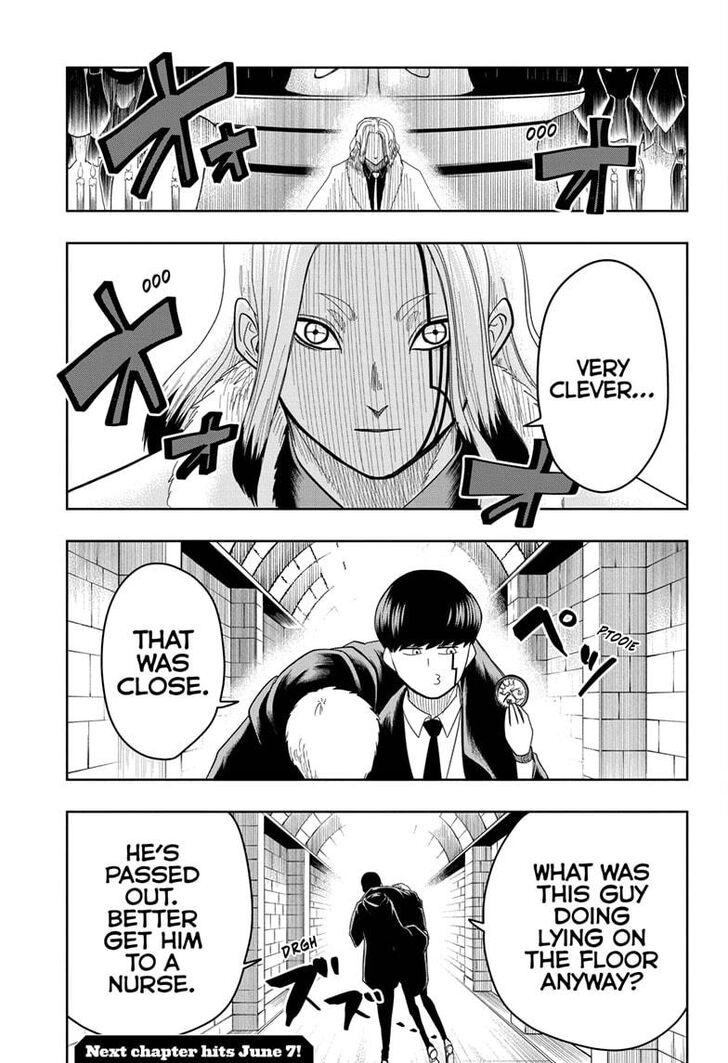Page 19 of Chapter 17