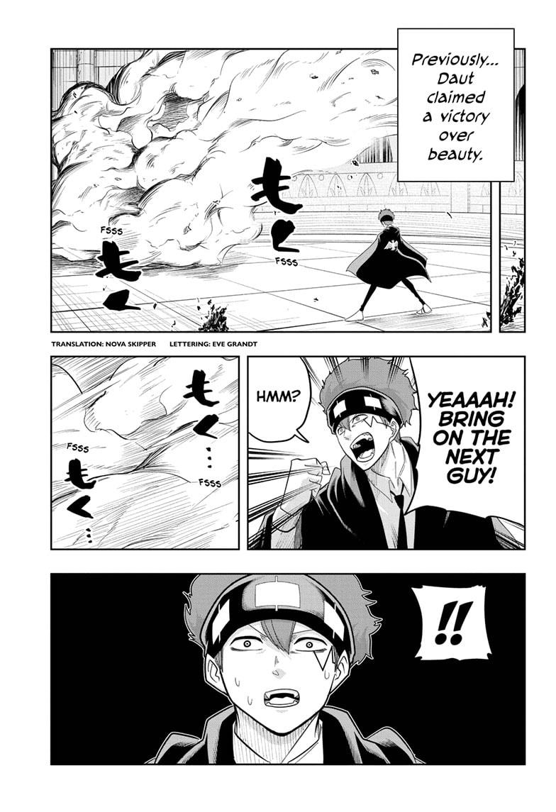 Page 3 of Chapter 23