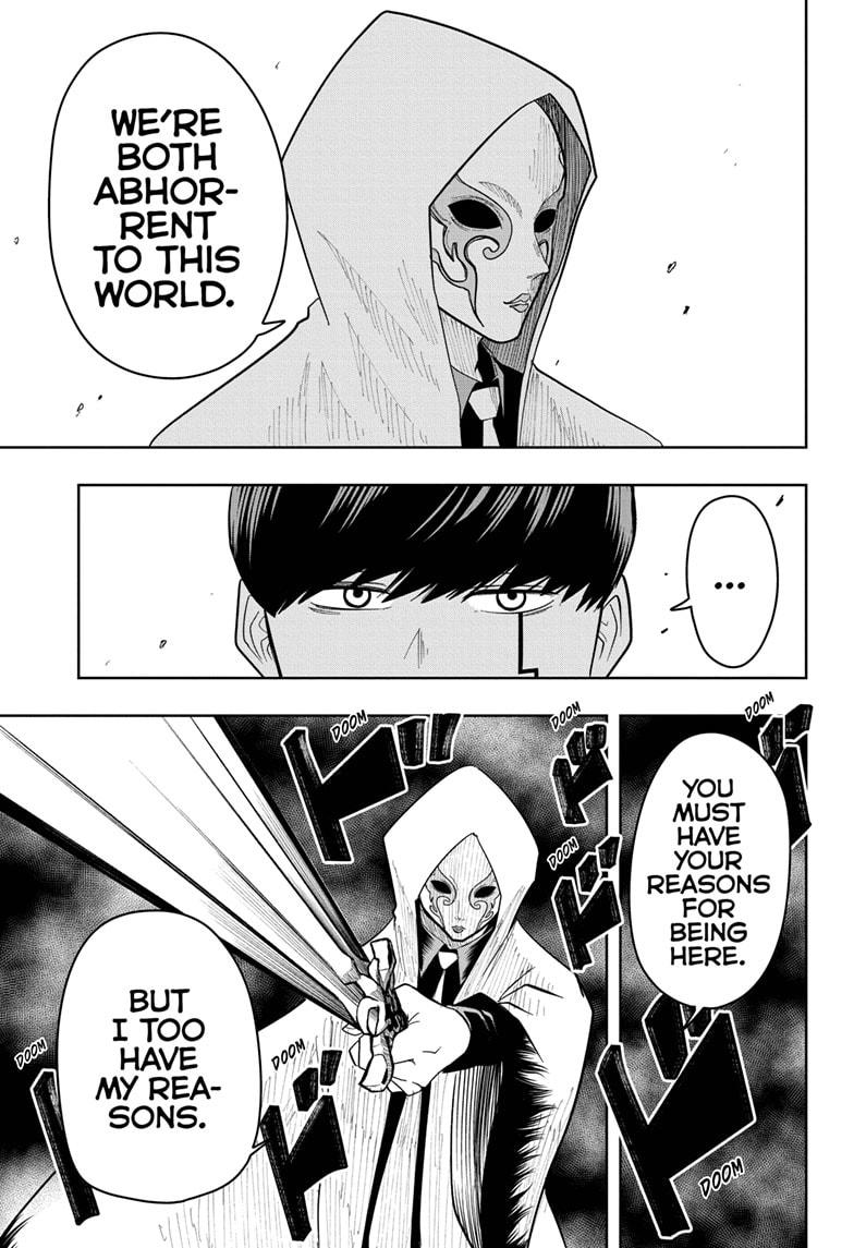 Page 17 of Chapter 23