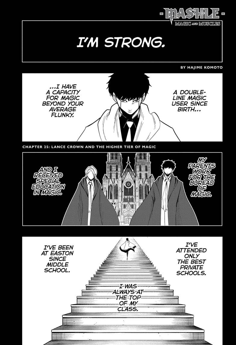 Page 1 of Chapter 25