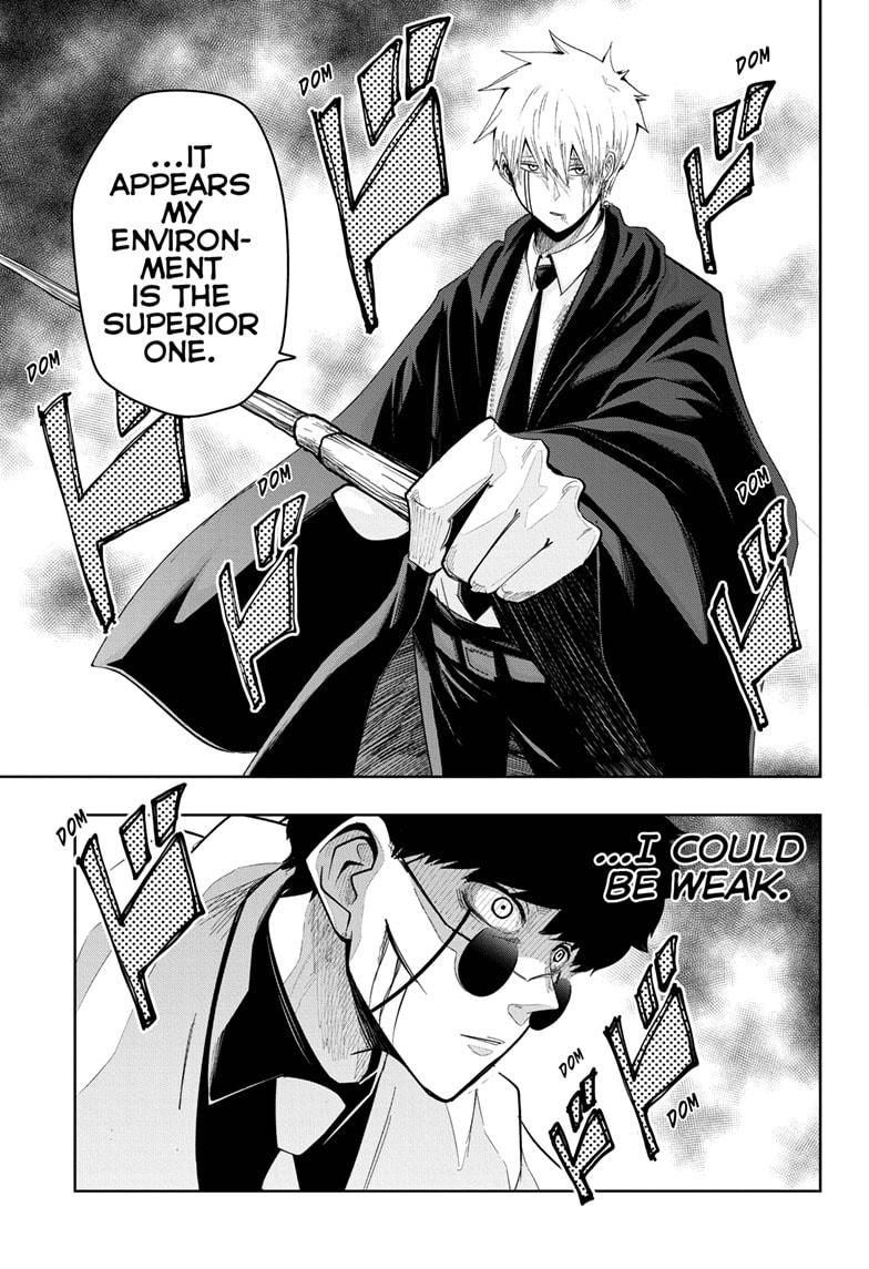 Page 3 of Chapter 25