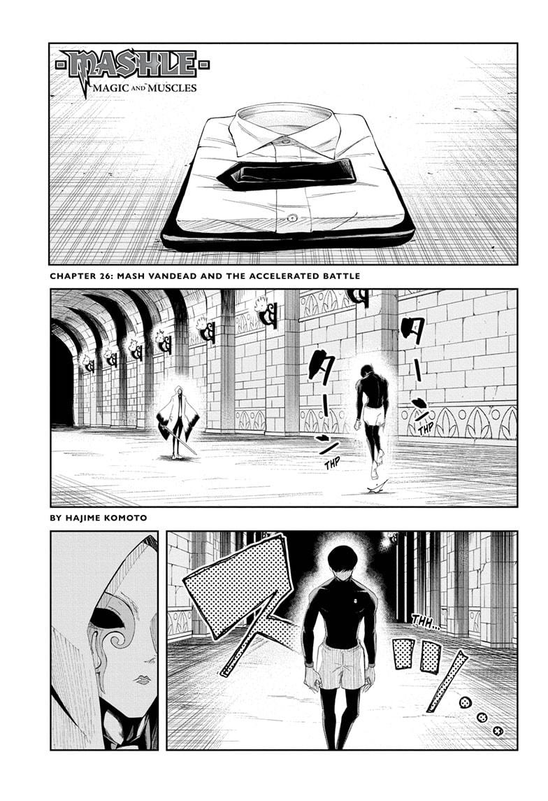 Page 1 of Chapter 26
