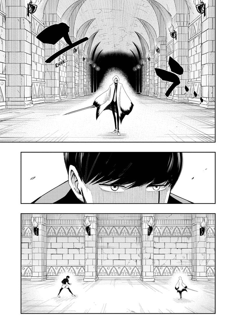 Page 3 of Chapter 26