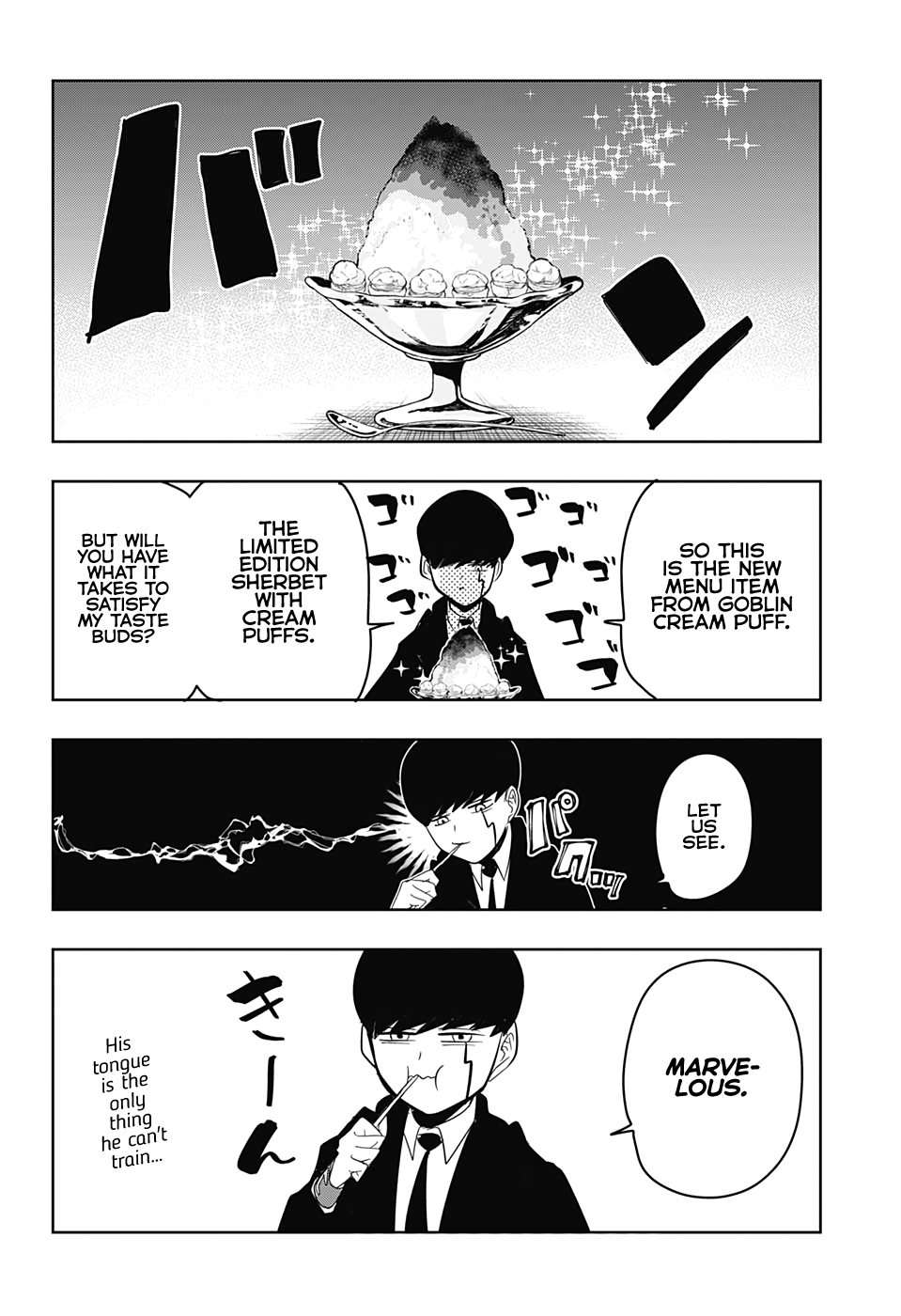 Page 1 of Chapter 26.5