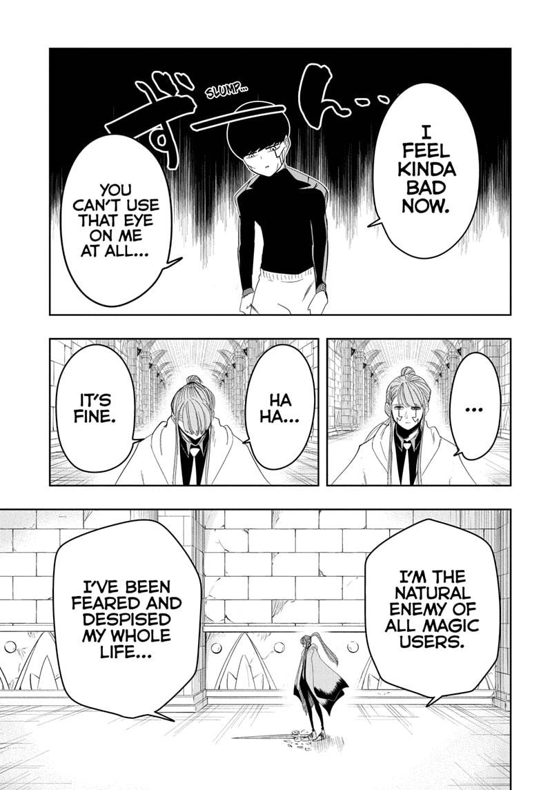 Page 7 of Chapter 27