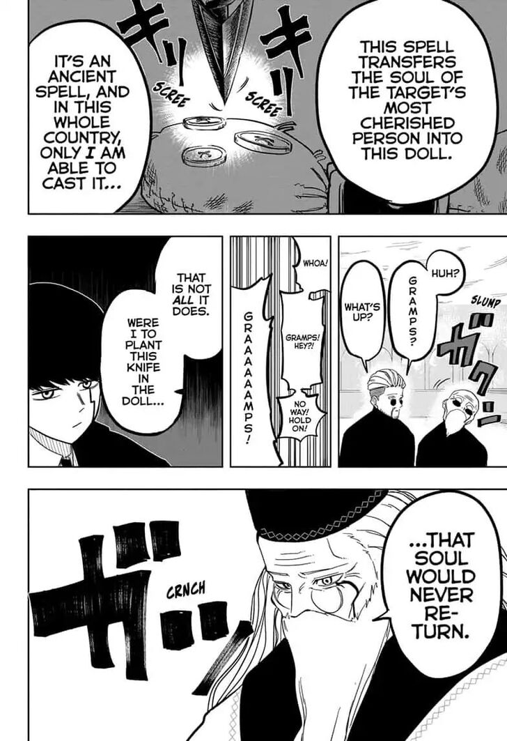 Page 18 of Chapter 3