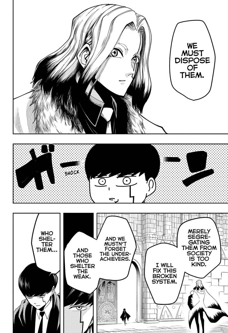 Page 6 of Chapter 32