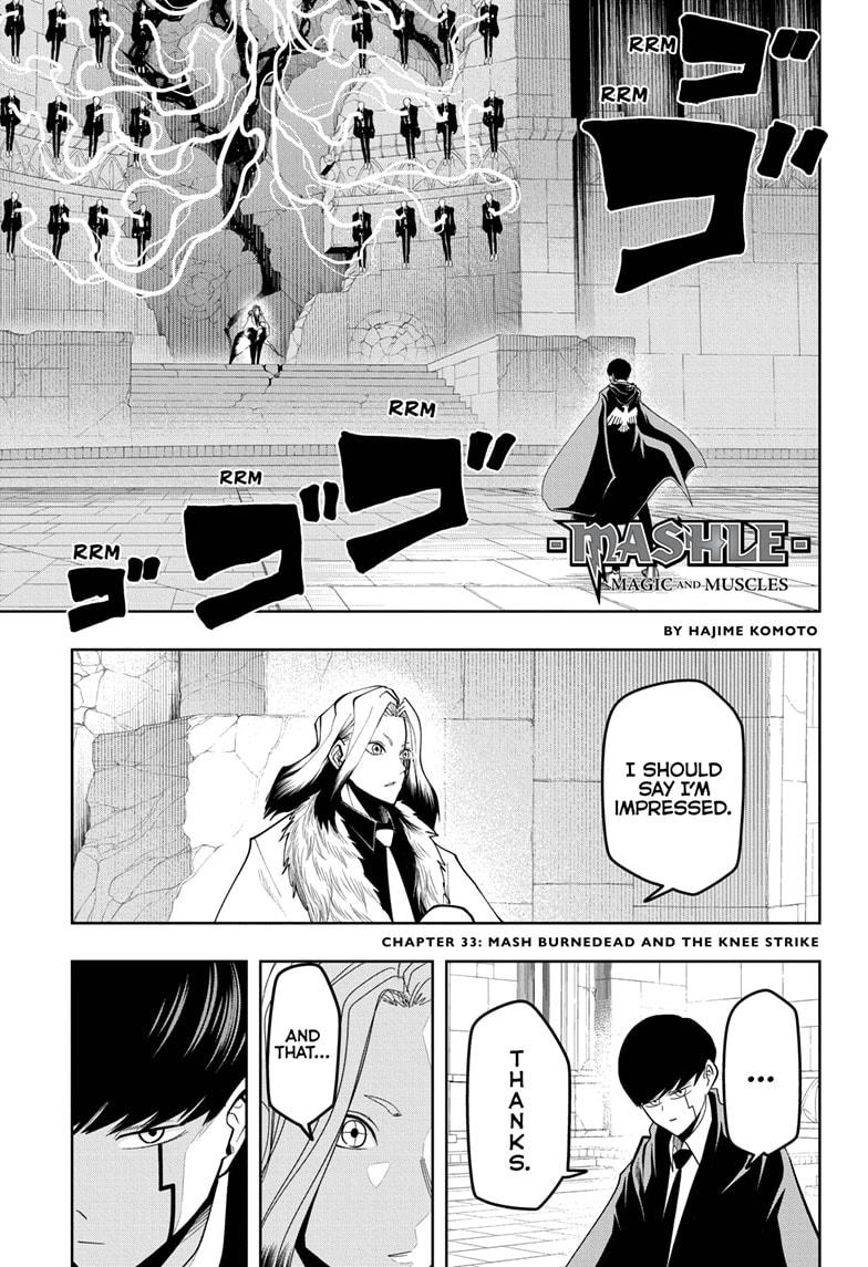 Page 1 of Chapter 33