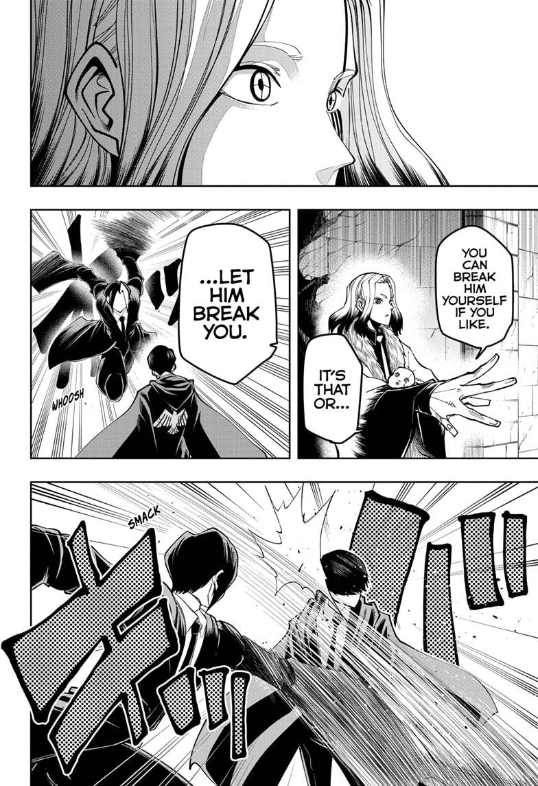 Page 8 of Chapter 33