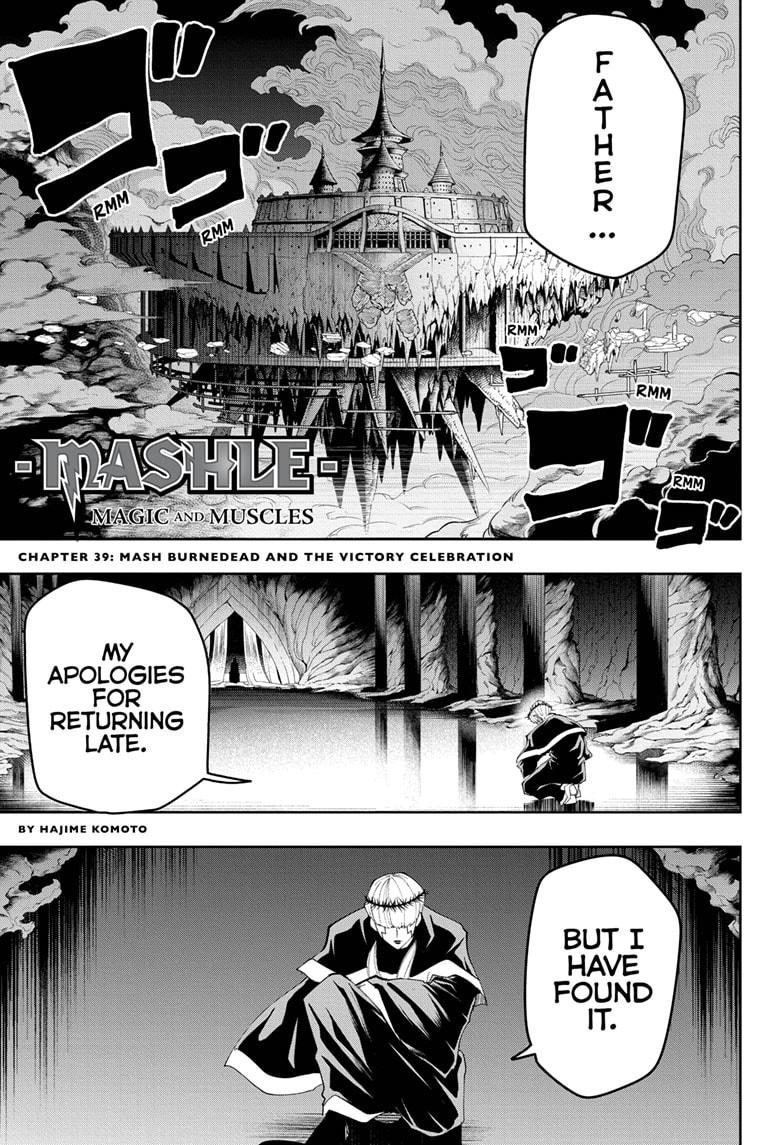Page 1 of Chapter 39