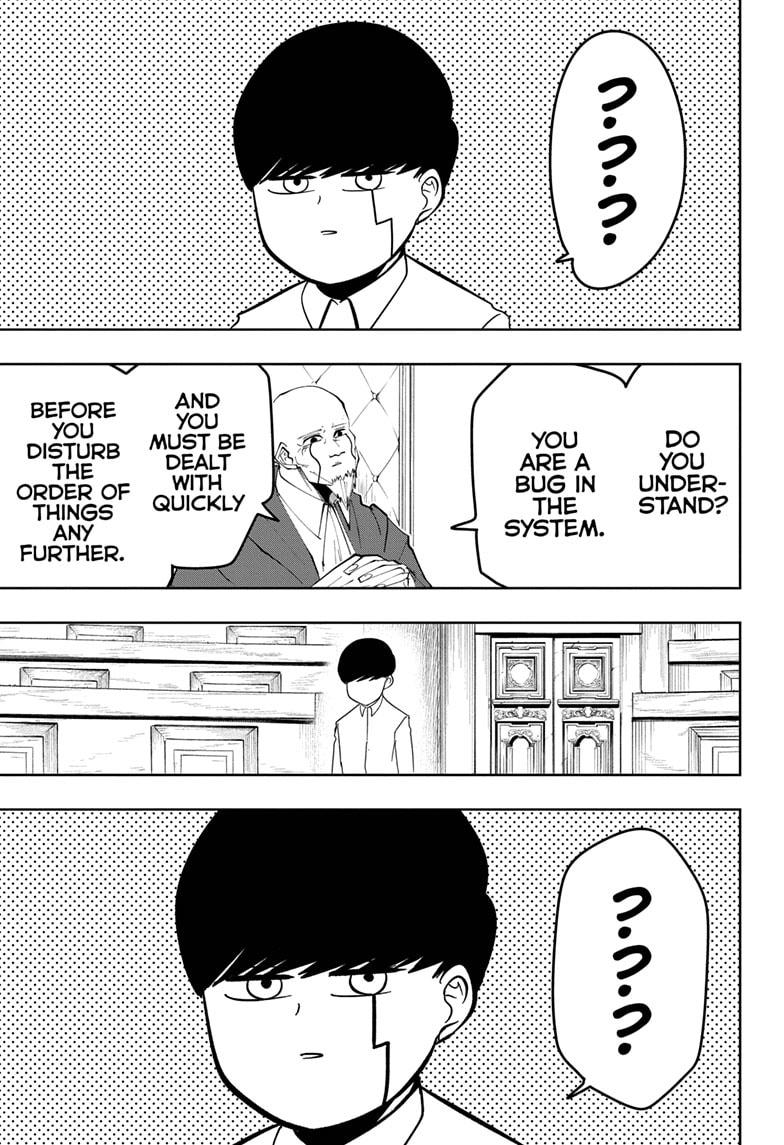 Page 8 of Chapter 40