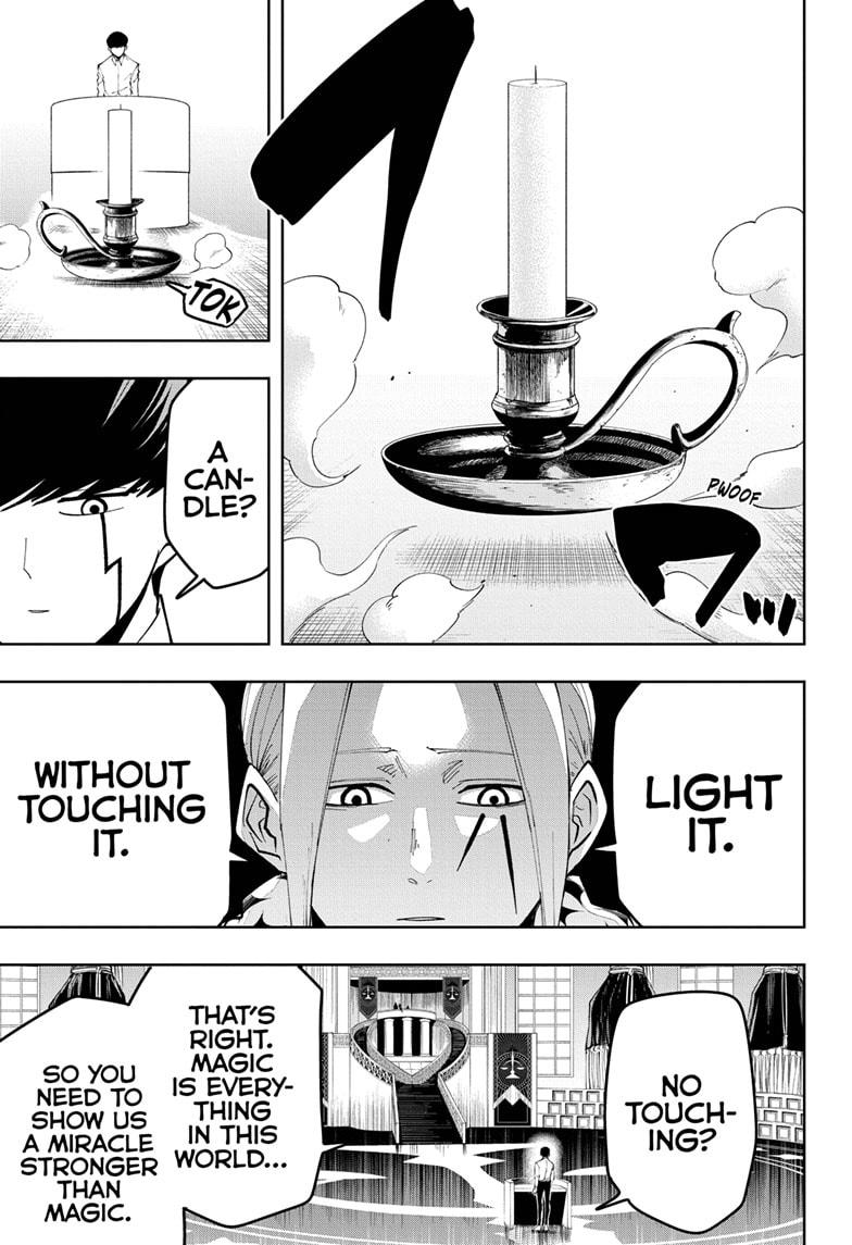 Page 12 of Chapter 40