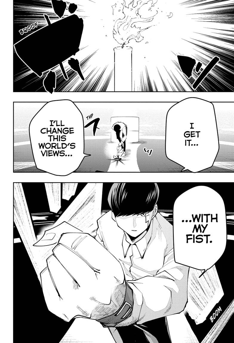 Page 16 of Chapter 40
