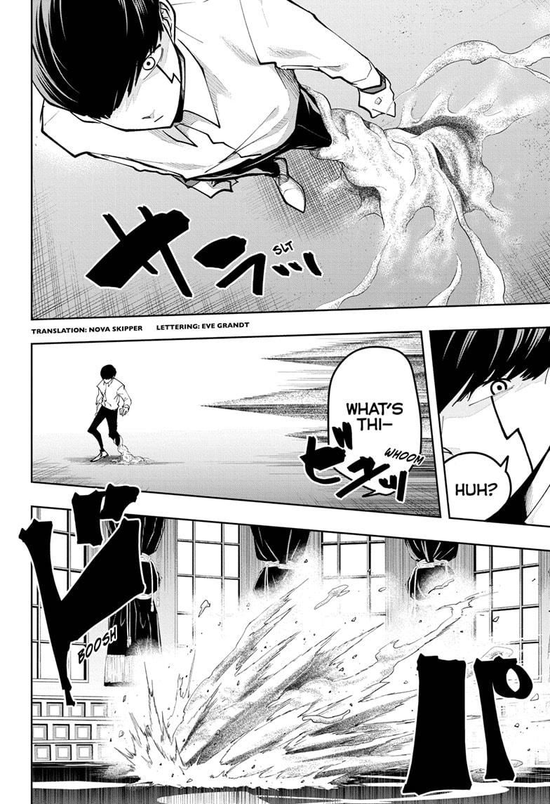 Page 2 of Chapter 41