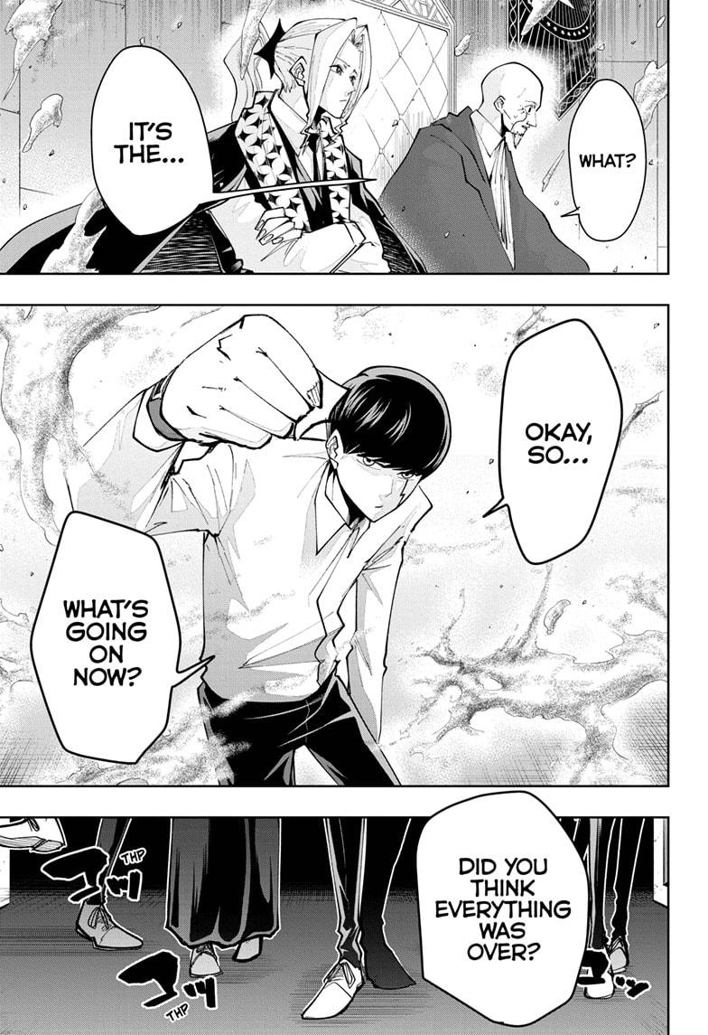 Page 3 of Chapter 41