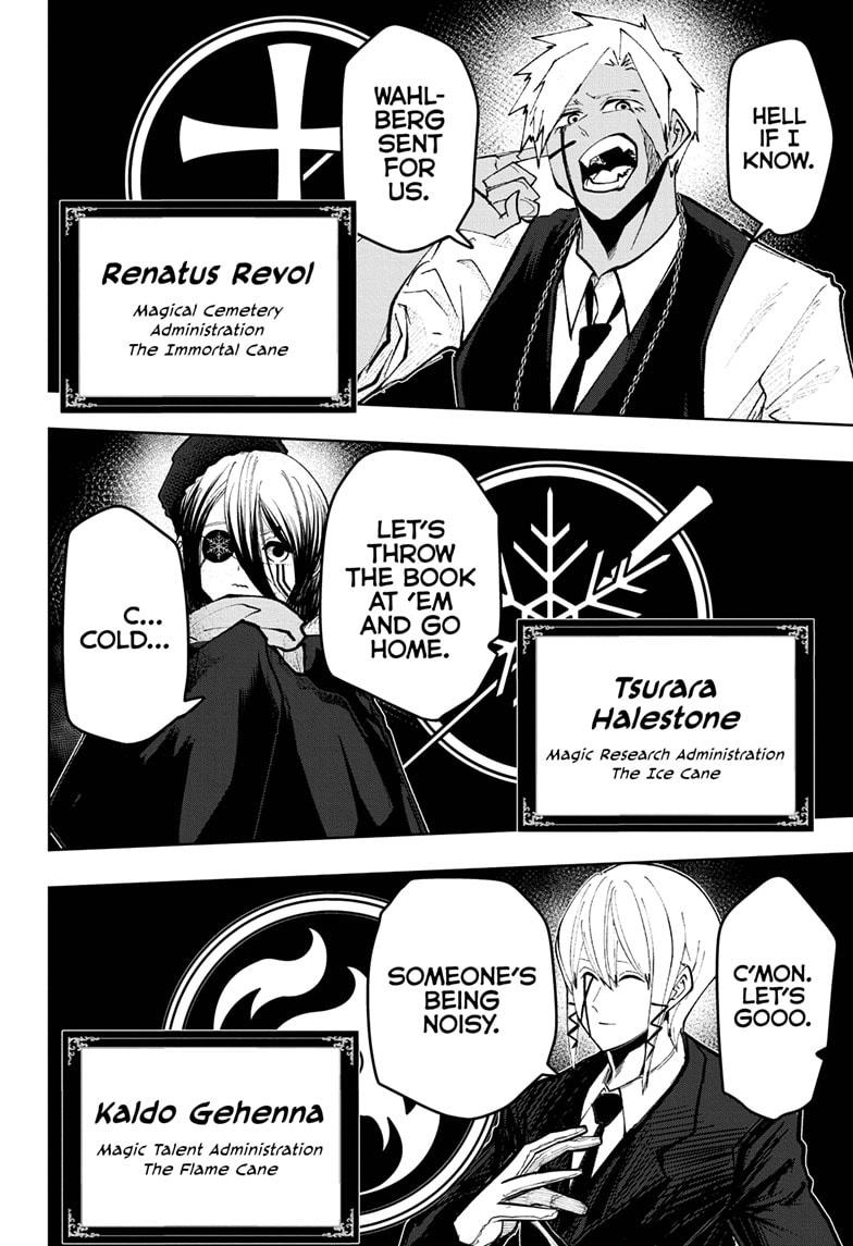 Page 5 of Chapter 41