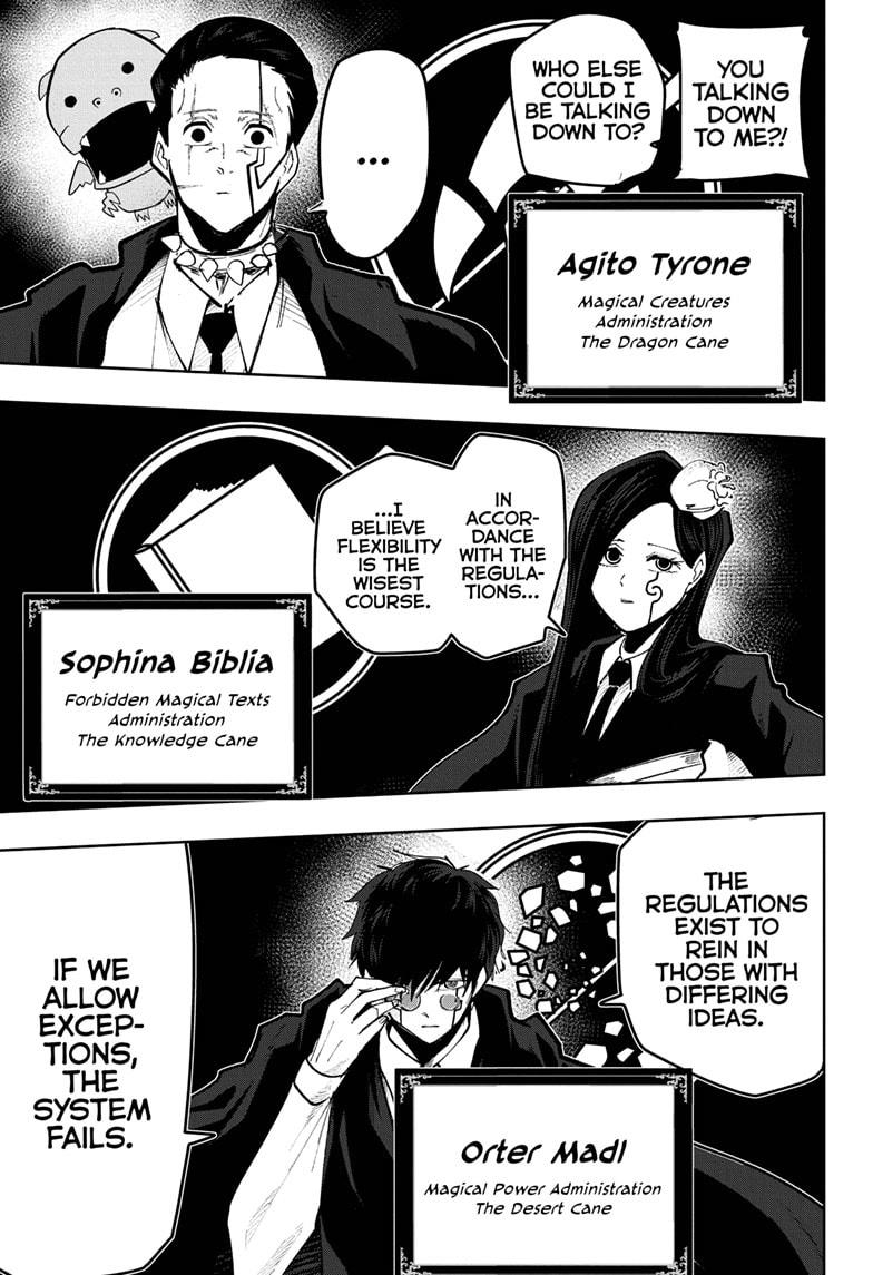 Page 6 of Chapter 41