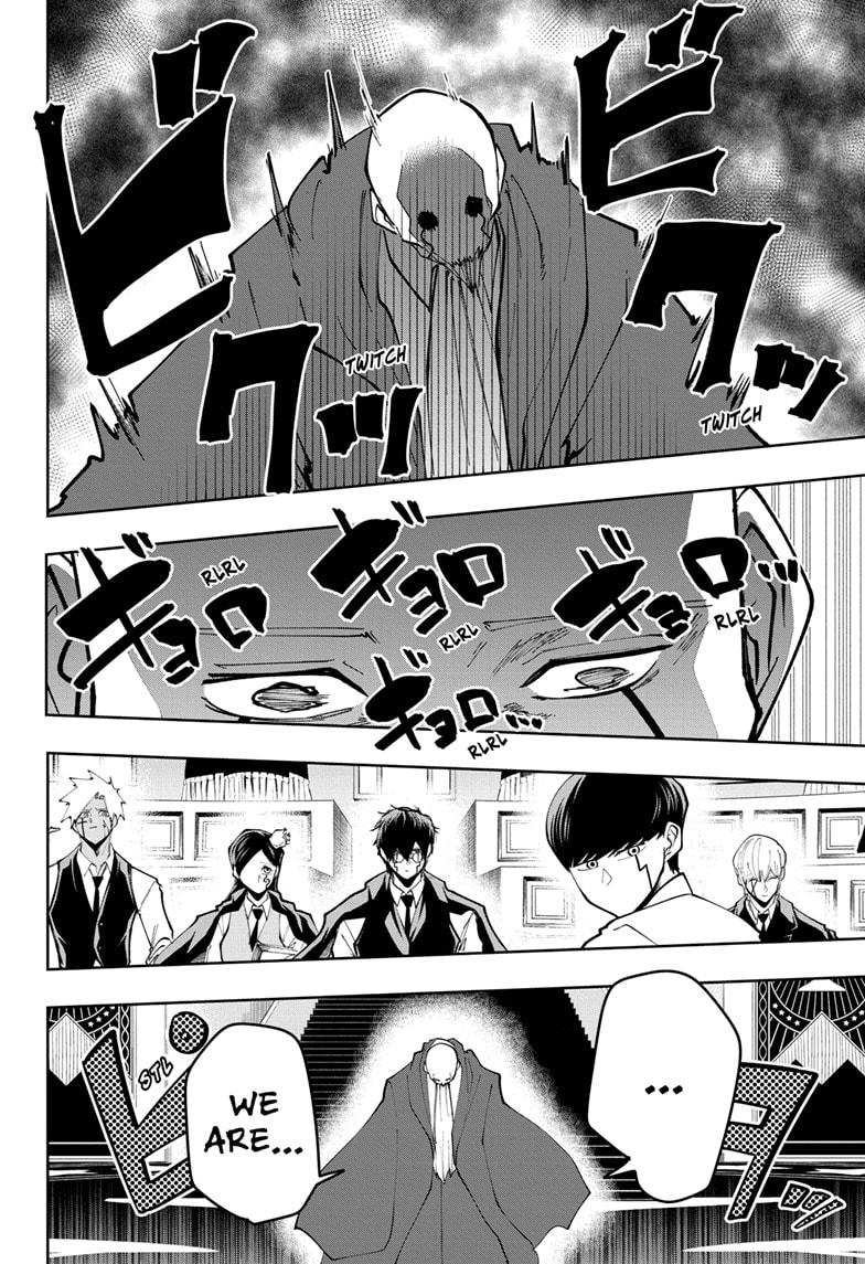 Page 9 of Chapter 41