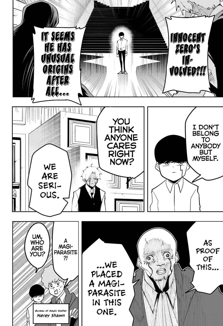 Page 11 of Chapter 41
