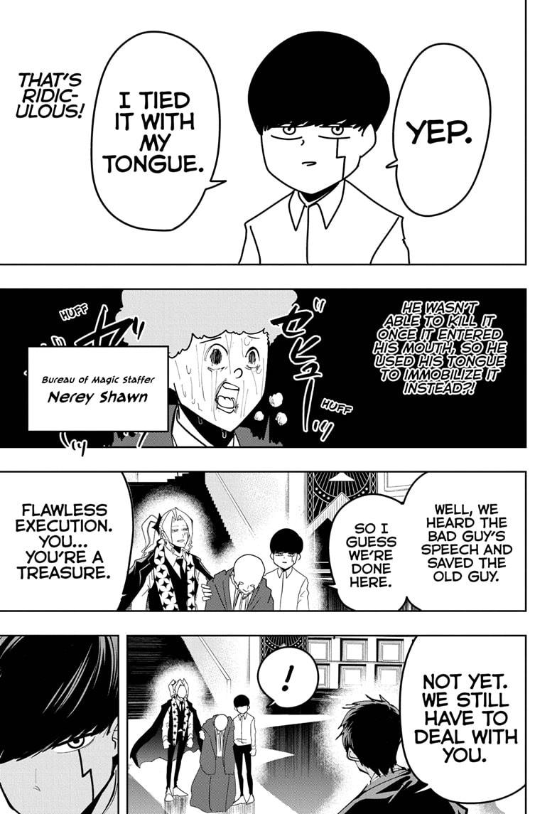 Page 16 of Chapter 41