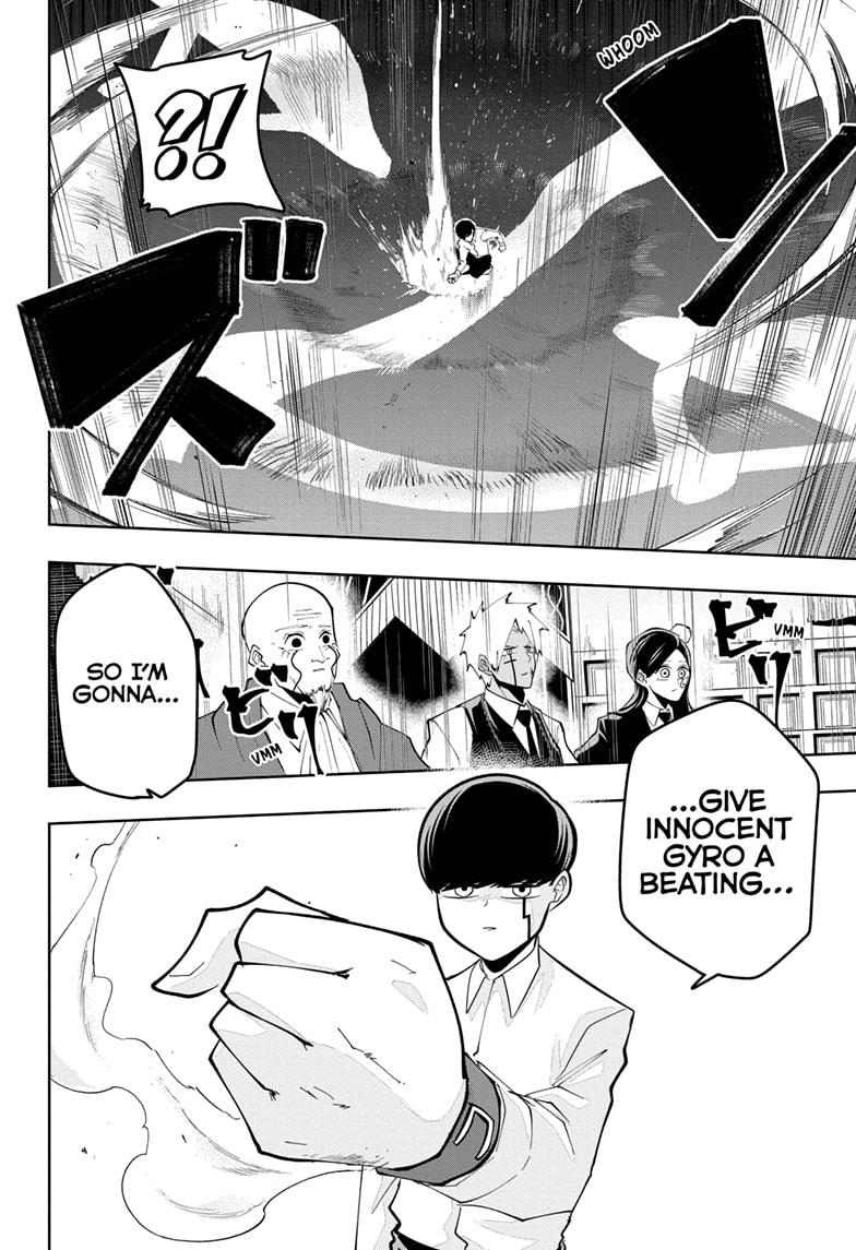 Page 18 of Chapter 42