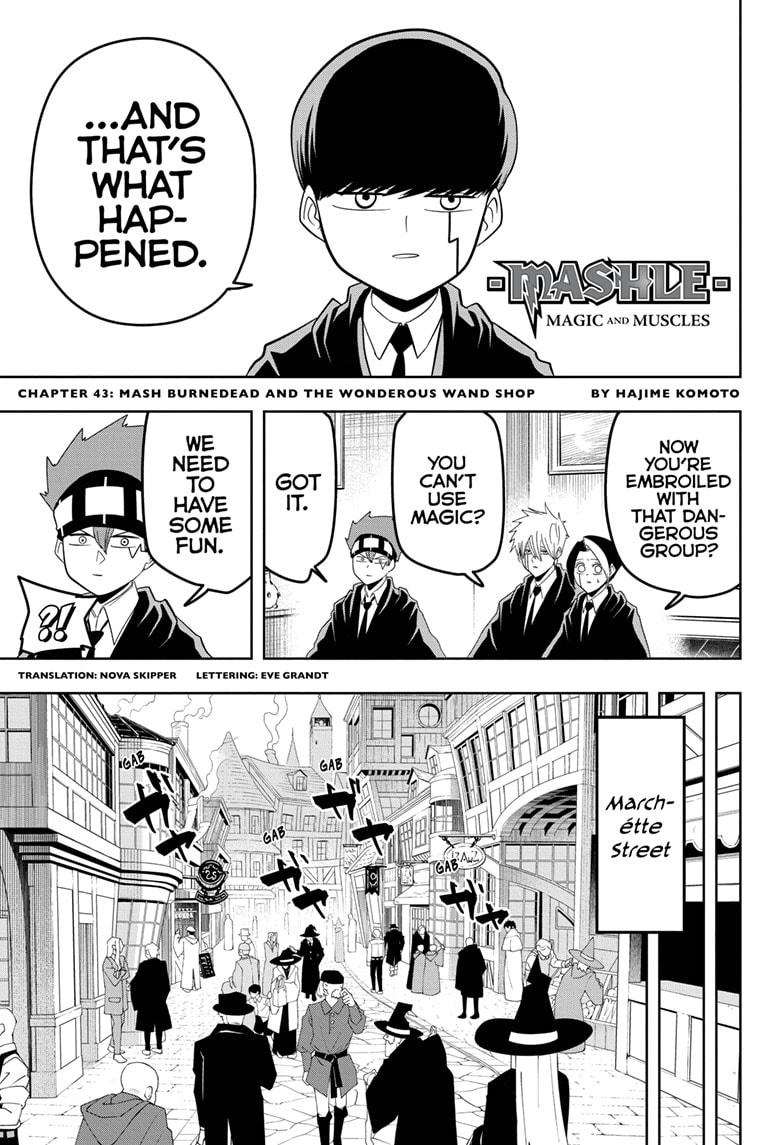 Page 1 of Chapter 43
