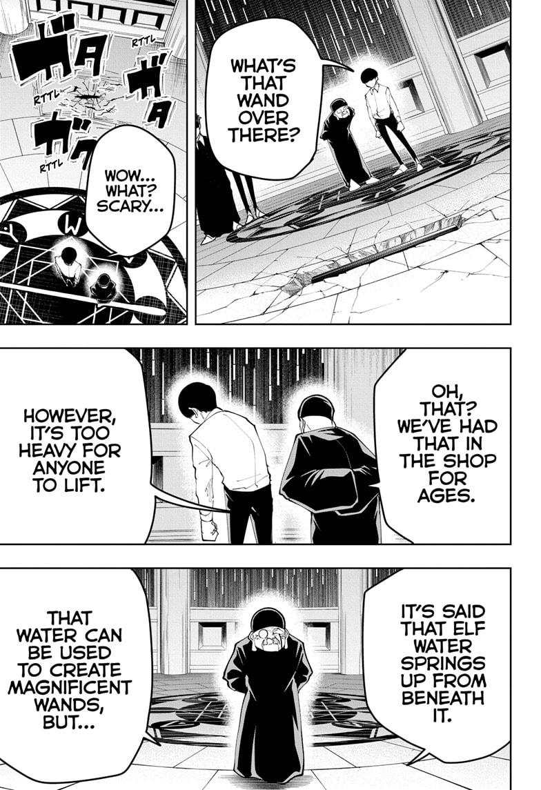 Page 13 of Chapter 43