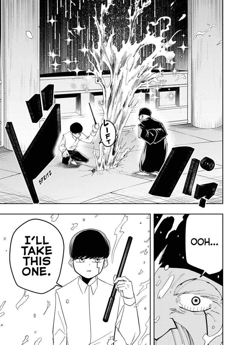 Page 15 of Chapter 43