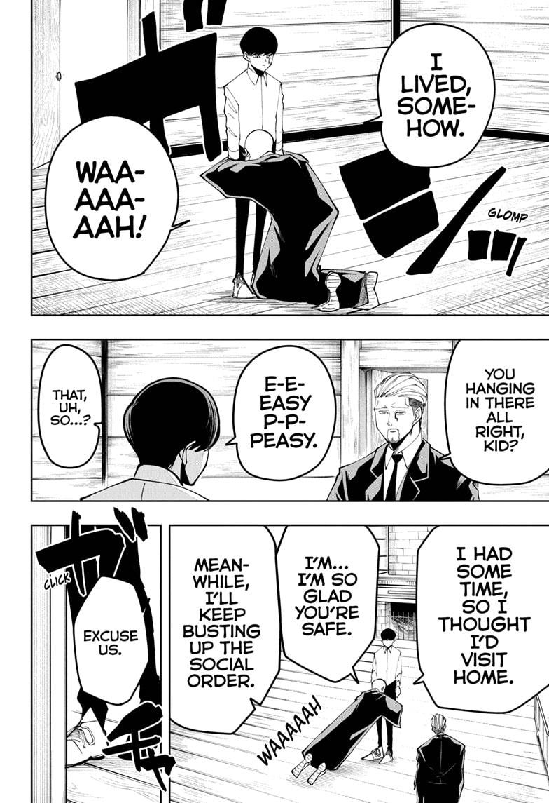 Page 12 of Chapter 44