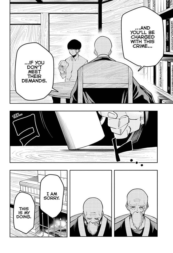 Page 14 of Chapter 47
