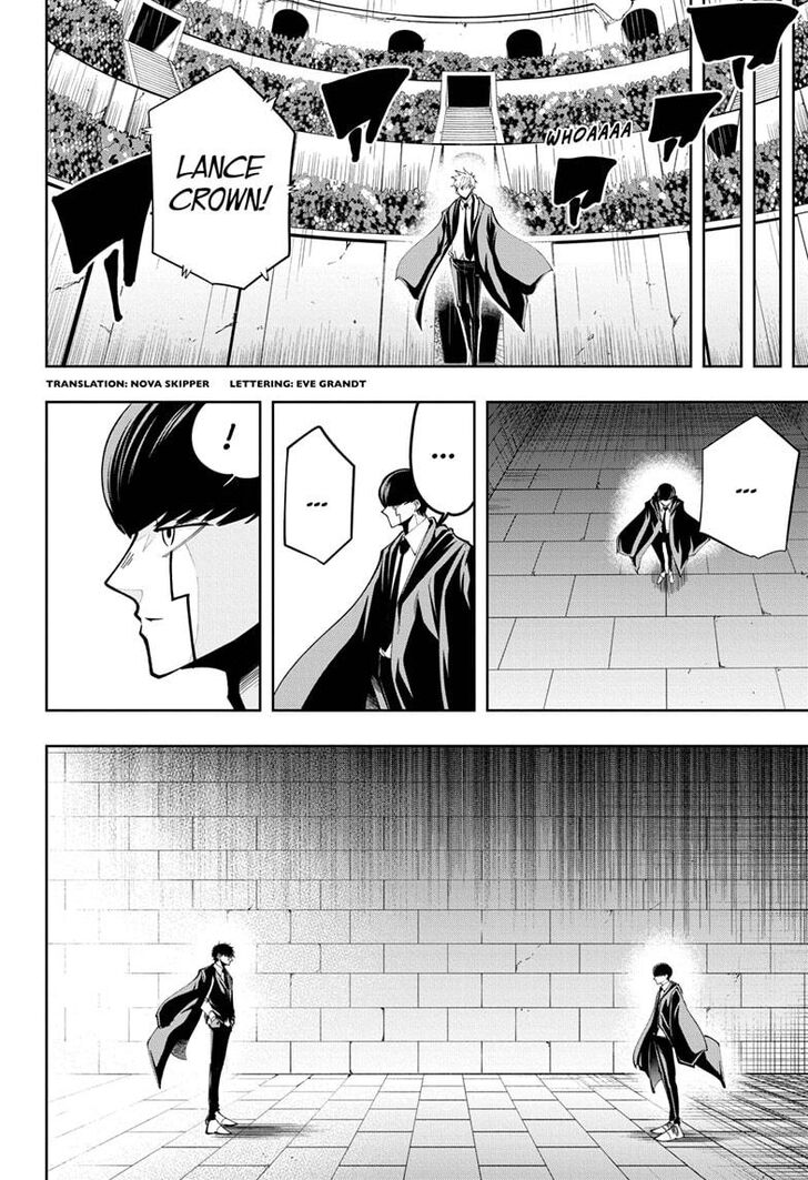 Page 2 of Chapter 48