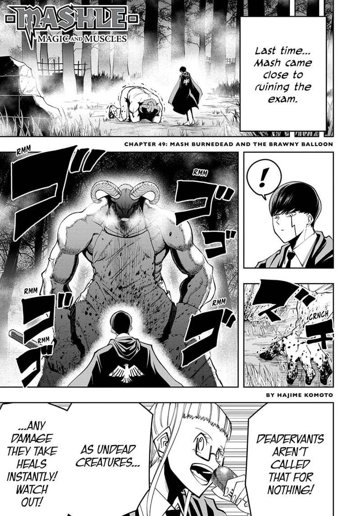 Page 1 of Chapter 49