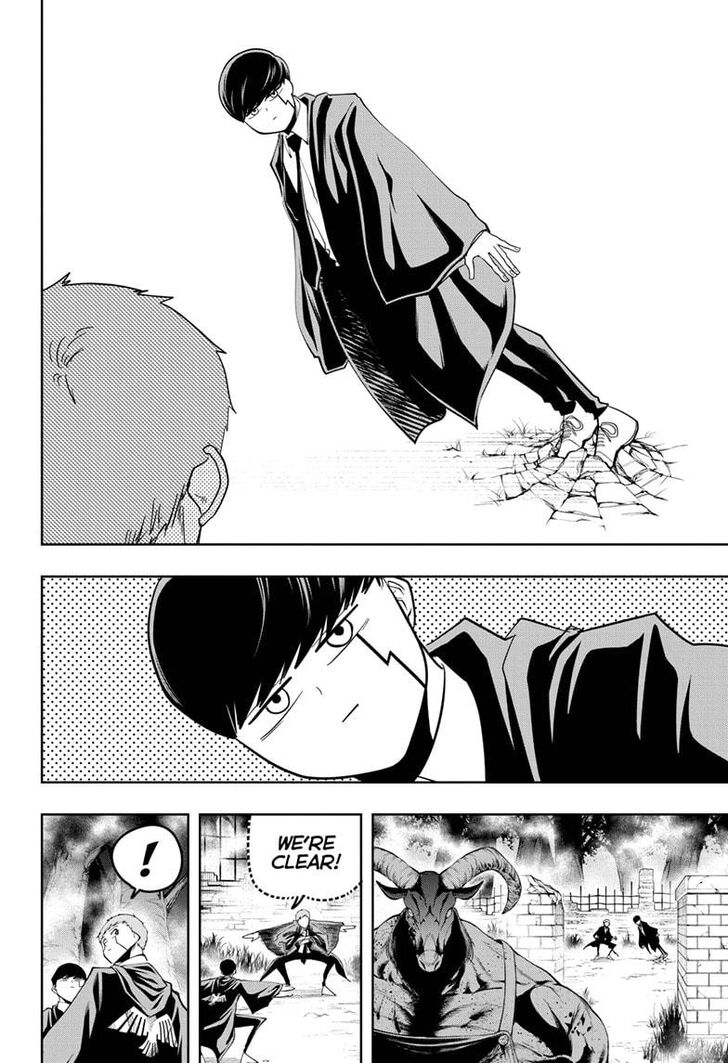 Page 8 of Chapter 49