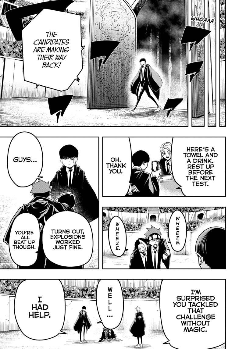Page 13 of Chapter 50