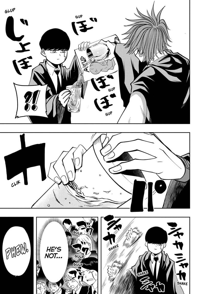 Page 19 of Chapter 50
