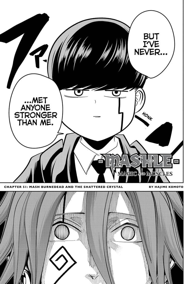 Page 1 of Chapter 51