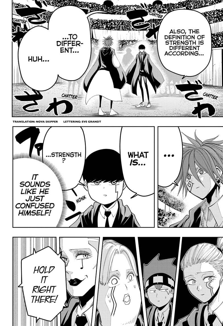Page 2 of Chapter 51