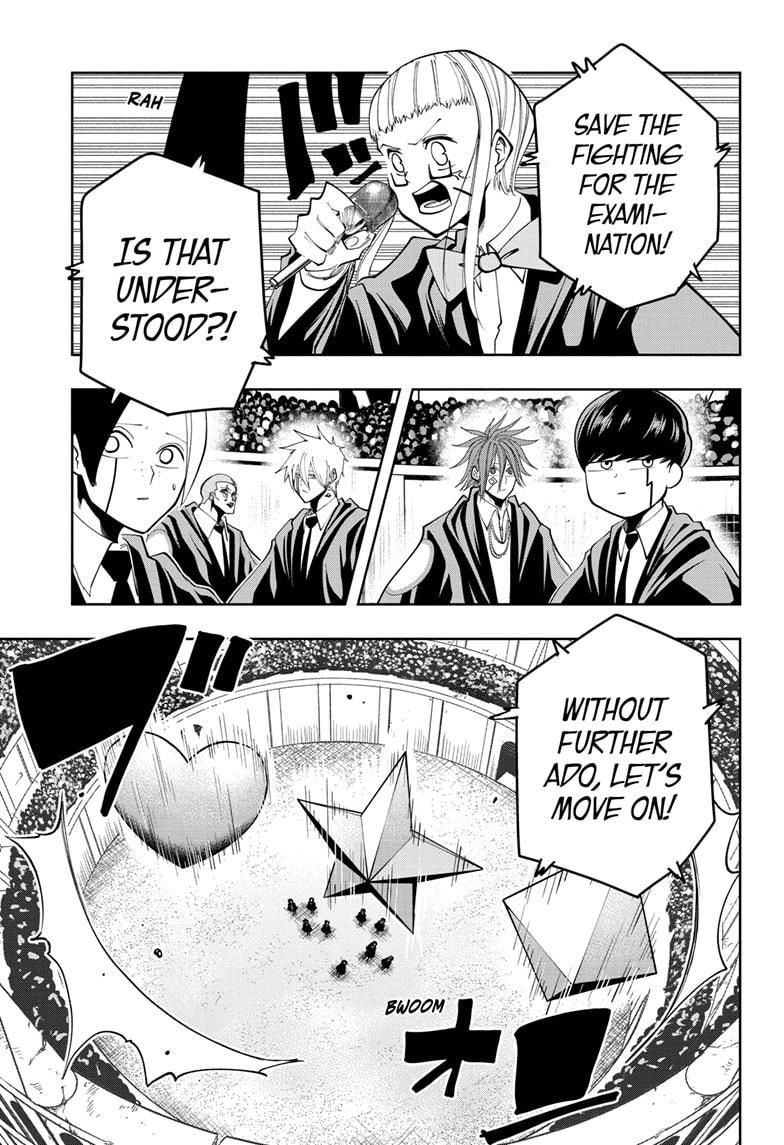 Page 3 of Chapter 51
