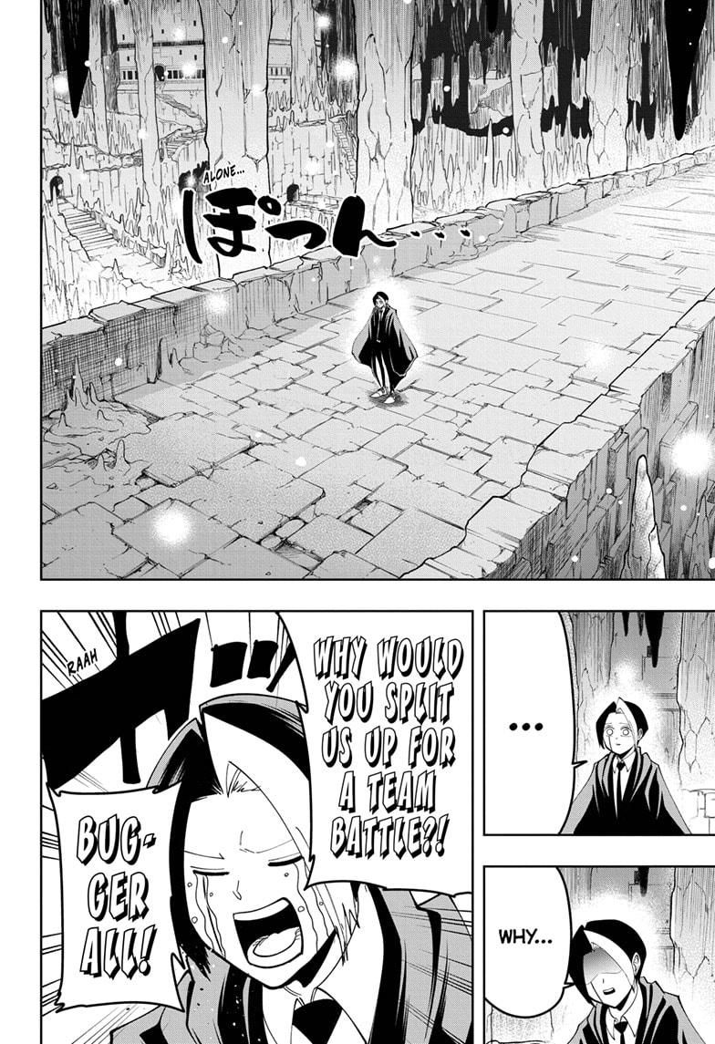Page 11 of Chapter 51