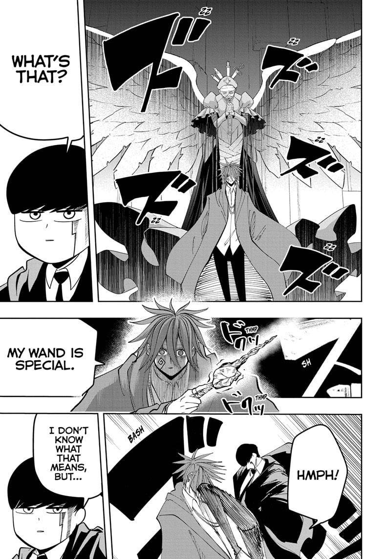 Page 3 of Chapter 53