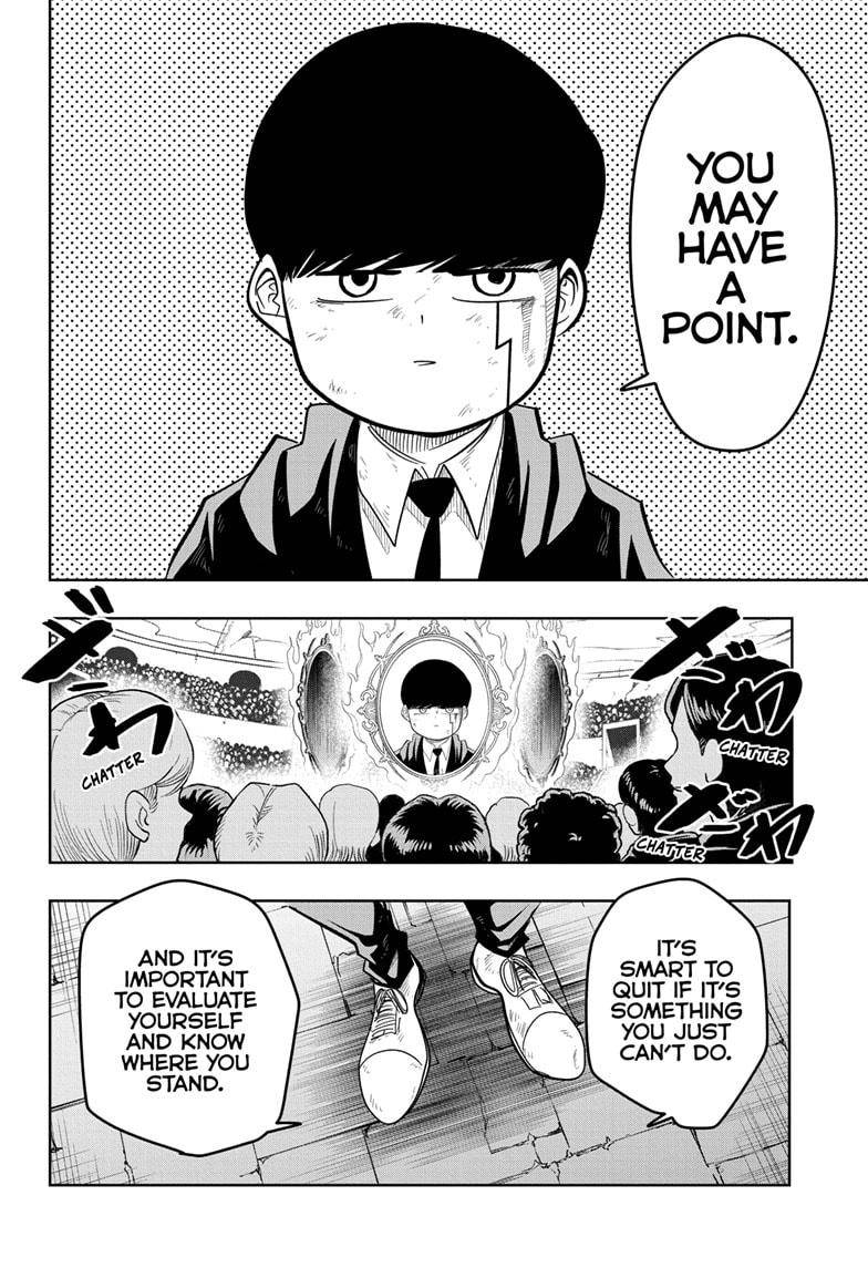 Page 12 of Chapter 53